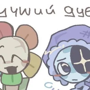 chat with ai character: ~★DANDY WORLD★~
