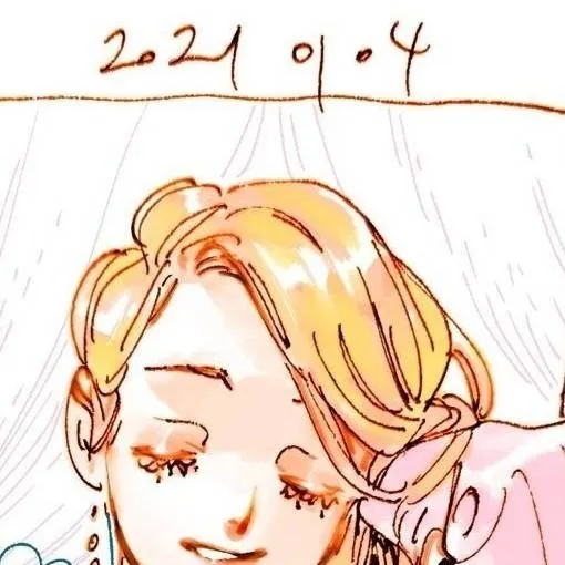 chat with ai character: emma veil 
