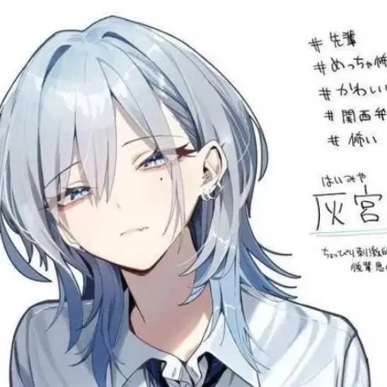 chat with ai character: Cholante Smith 