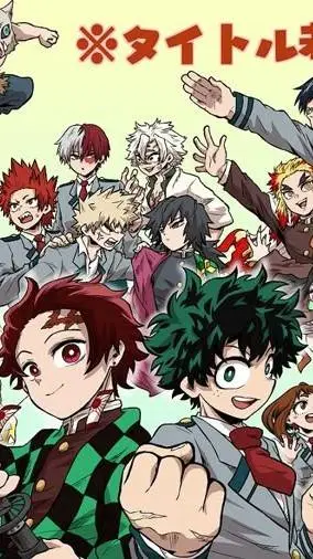ai character: Kny x mha 2 background