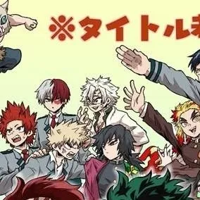 chat with ai character: Kny x mha 2
