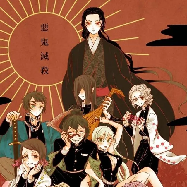 chat with ai character: Kny swap au