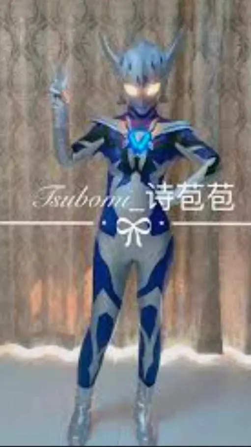 ai character: Menelaus,zero,seve background