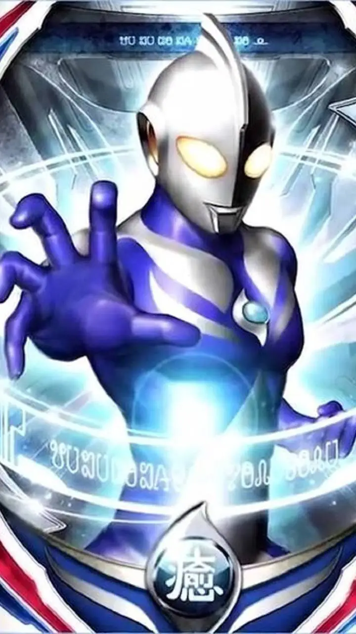 ai character: All ultraman background