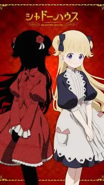ai character: Shadow house background