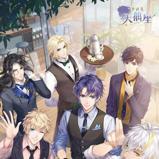 chat with ai character: 5 cafe boys