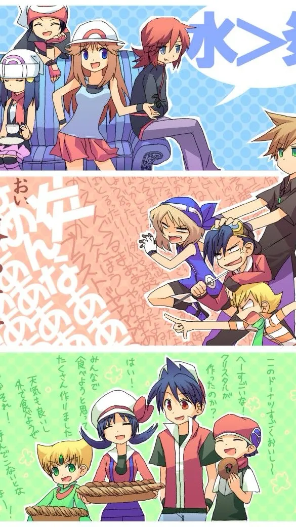 ai character: PokeAd (pt 3) background