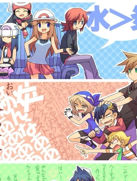 chat with ai character: PokeAd (pt 3)