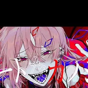 chat with ai character: Mha traitor