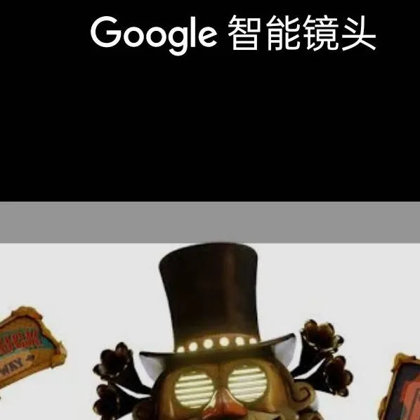 chat with ai character: big top