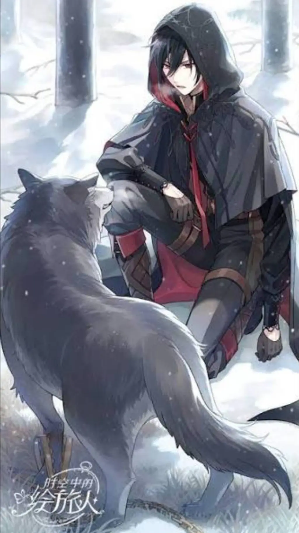 ai character: William background