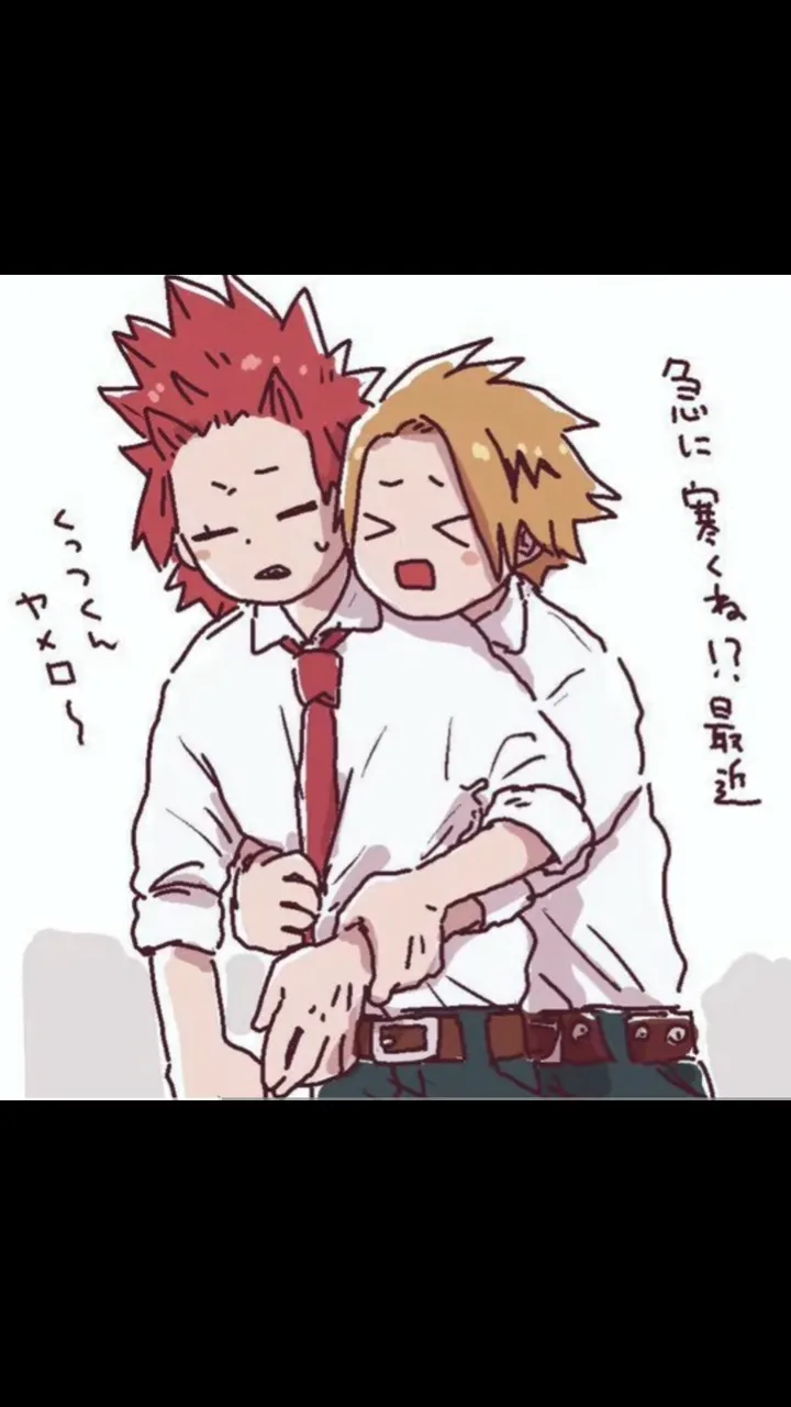 ai character: Kirikami background