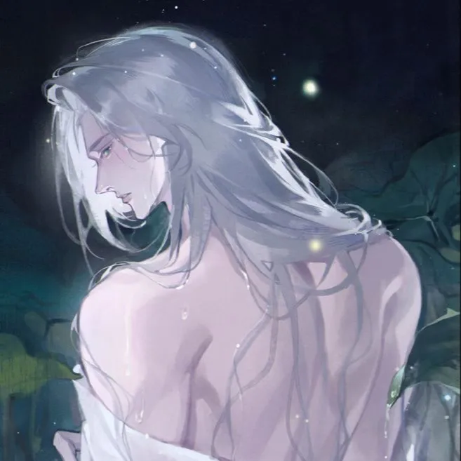 chat with ai character: Elysian