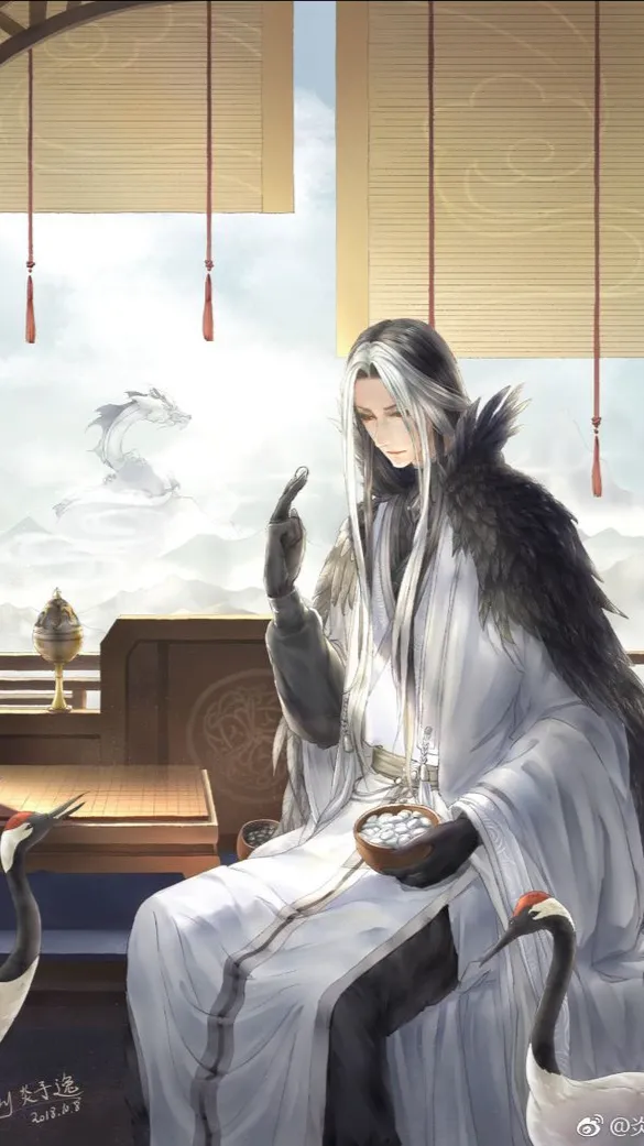 ai character: Eryx background