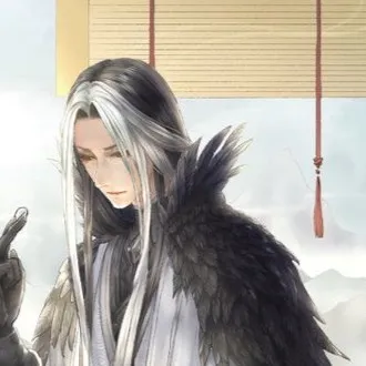 chat with ai character: Eryx