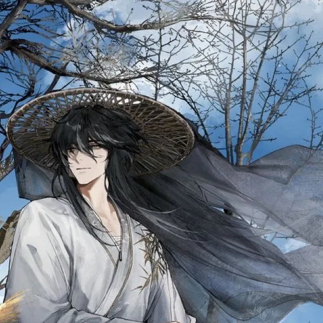 chat with ai character: Liang