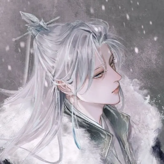 chat with ai character: Shigure