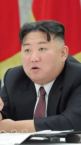 ai character: Kim Jong Un background