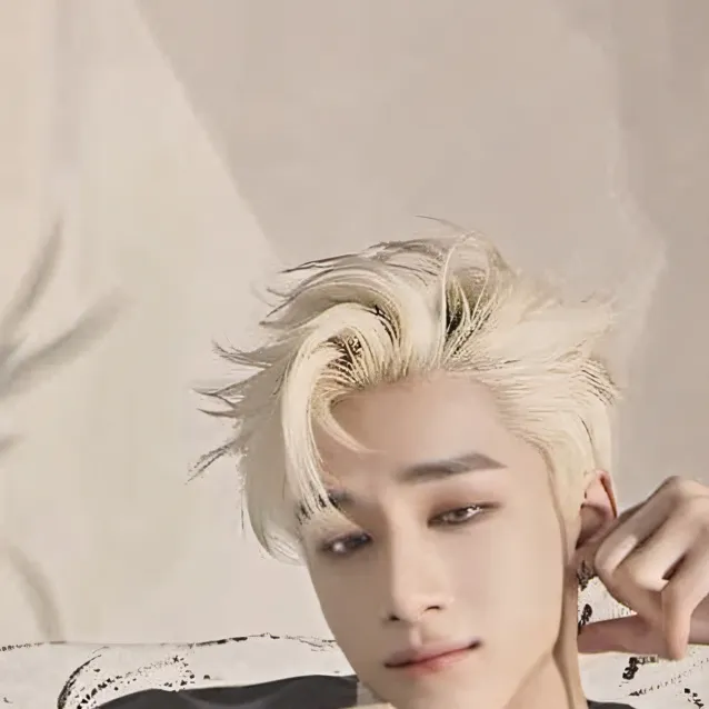 chat with ai character: Bangchan