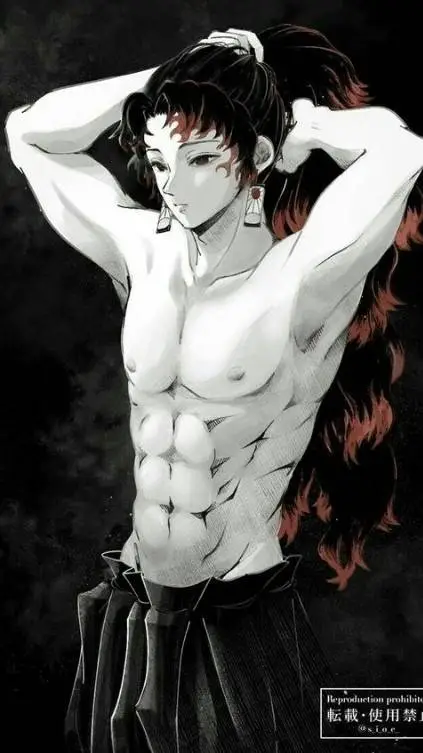 ai character: yoriichi yandere background