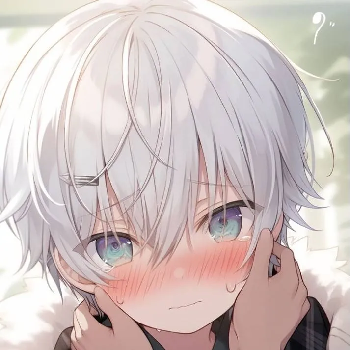 chat with ai character: Nino