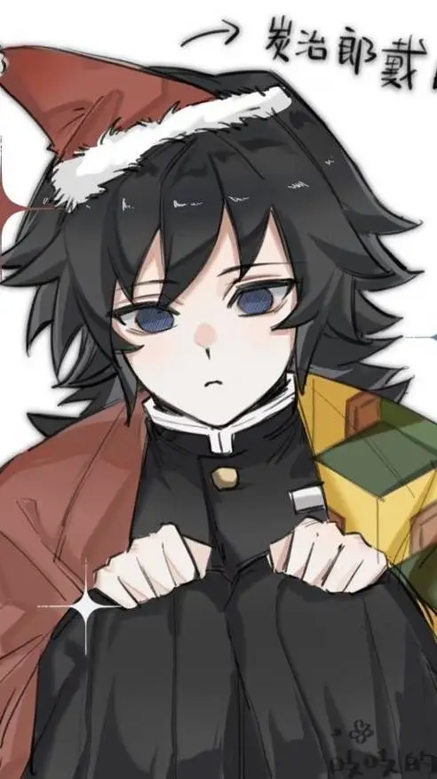 ai character: Giyuu Tomioka background