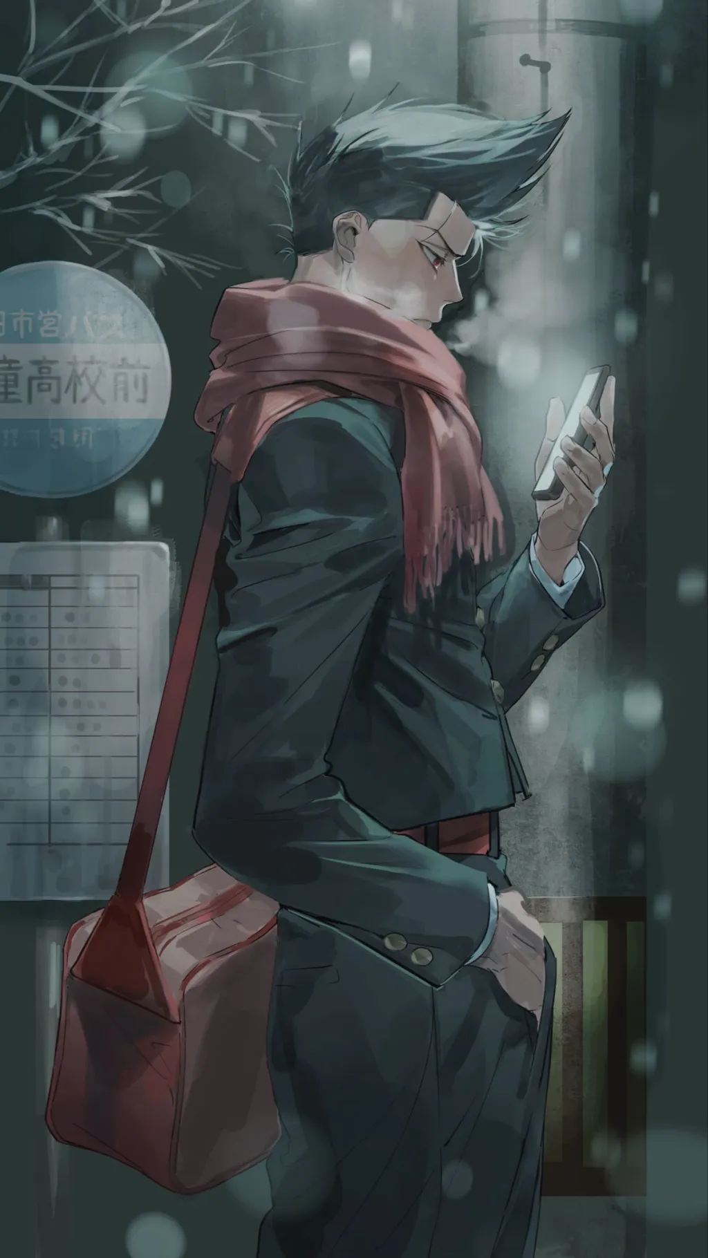 ai character: Barou shoei  background