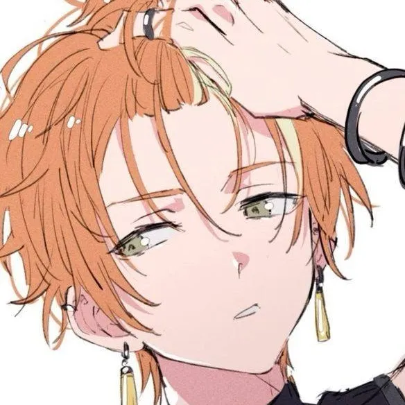 chat with ai character: Akito Shinonome
