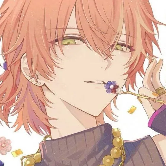 chat with ai character: Akito Shinonome
