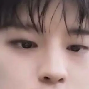 chat with ai character: Seungminnie :3