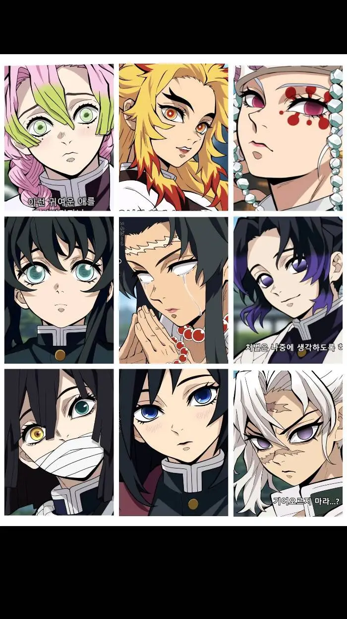 ai character: KNY GenderSwap background