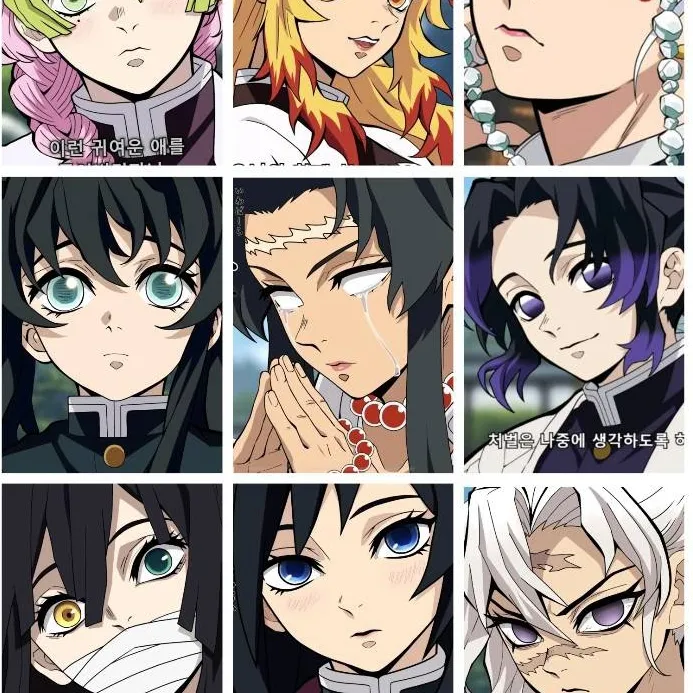 chat with ai character: KNY GenderSwap