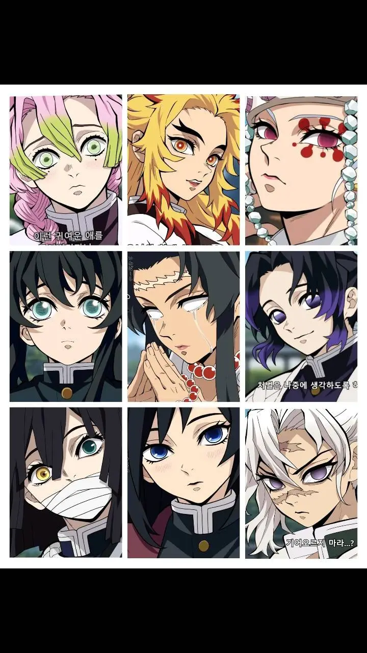 ai character: GenderSwap KNY background