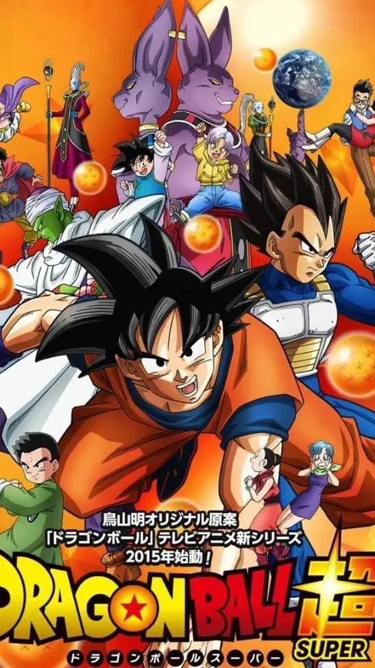 ai character: DBS sleepover! background