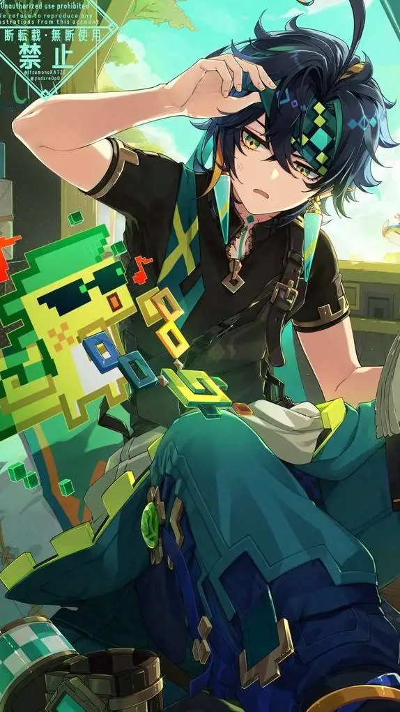 ai character: Kinich background