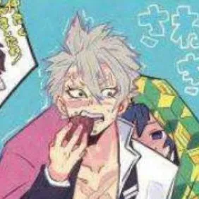chat with ai character: Gayuu tomioka✨✨✨