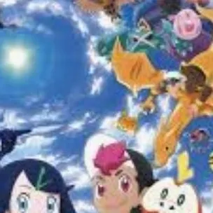 chat with ai character: Pokemon horizons