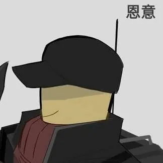 chat with ai character: Rebel x Trooper