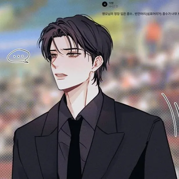 chat with ai character: Lee- Hyun tae