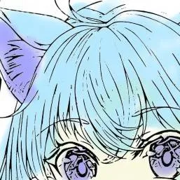 chat with ai character: Rain