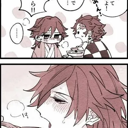 chat with ai character: kny