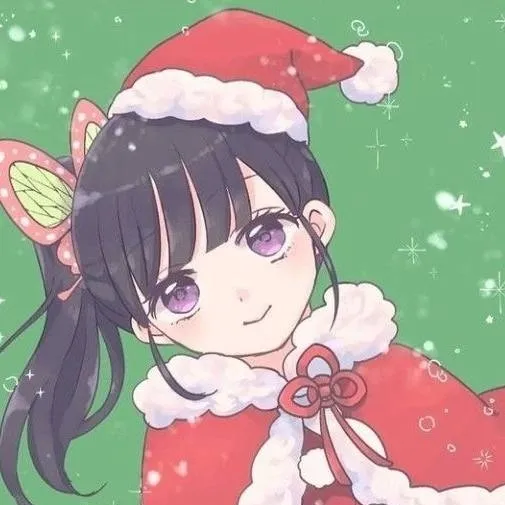 chat with ai character: DM Xmas