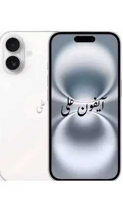 ai character: آیفونعلی background