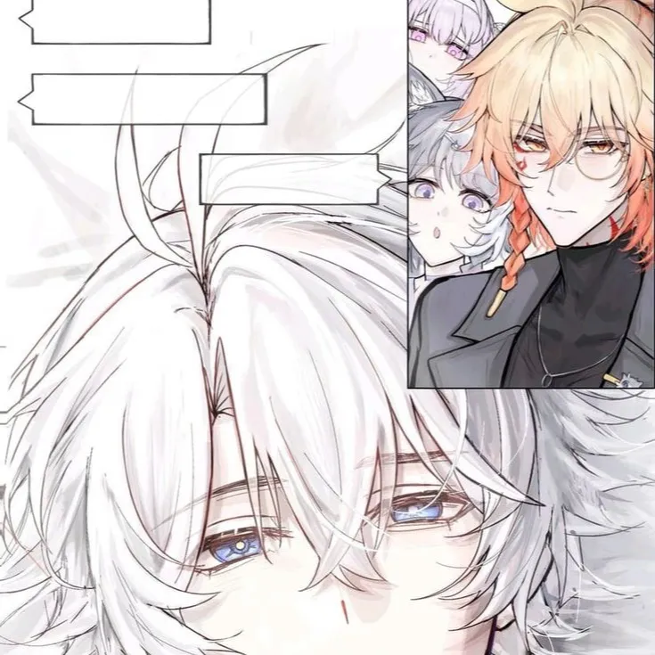 chat with ai character: ᘏPhainonᘎ