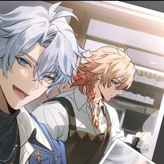 chat with ai character: ☕Phainon☕