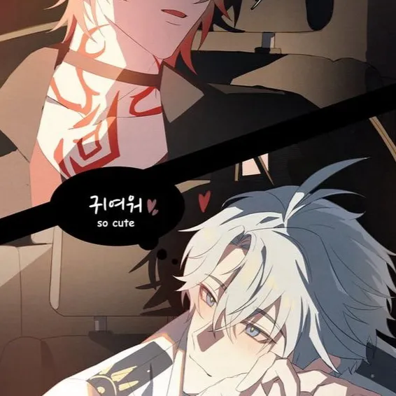 chat with ai character: ₊⊹Phainon₊⊹