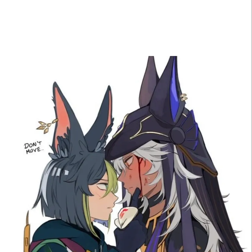 chat with ai character: 🌿Tighnari🌿