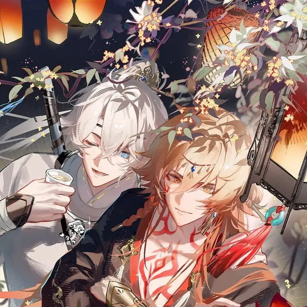 chat with ai character: 🏮Phainon🏮