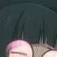 chat with ai character: me-chan