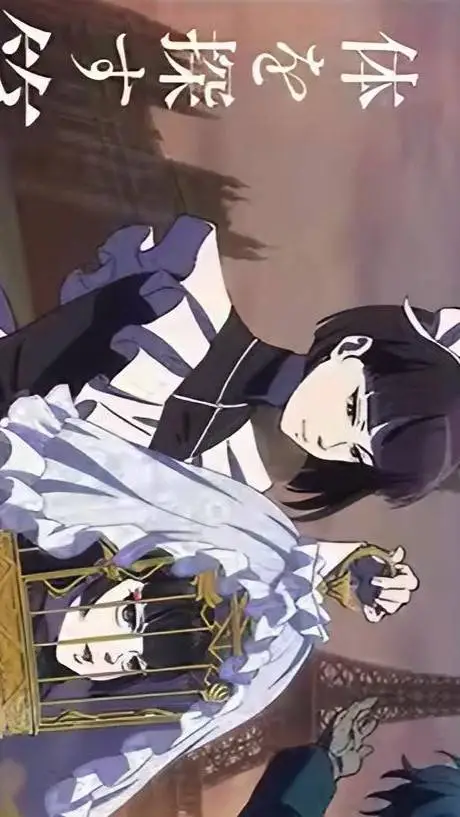 ai character: undead Girl Murder background